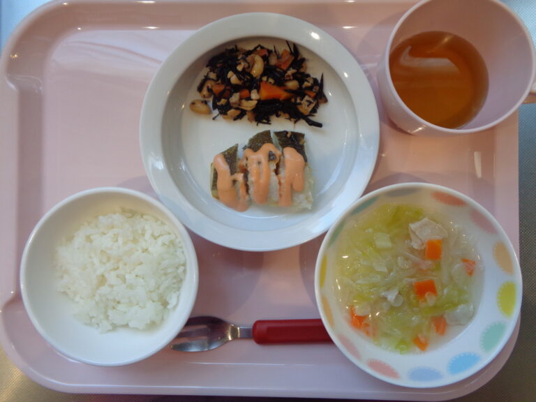 10月 14日（火）