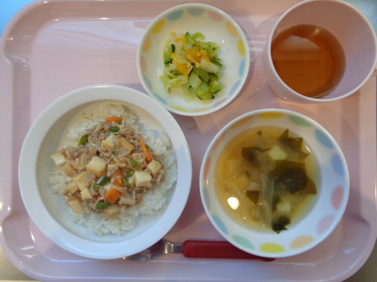 11月 10日（月）