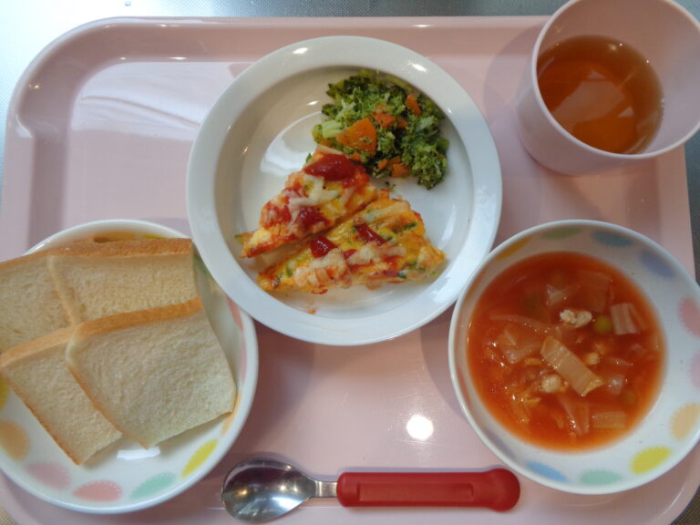 11月 13日（木）