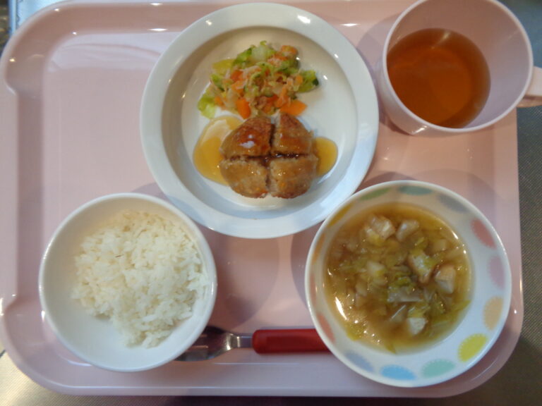 11月 18日（火）