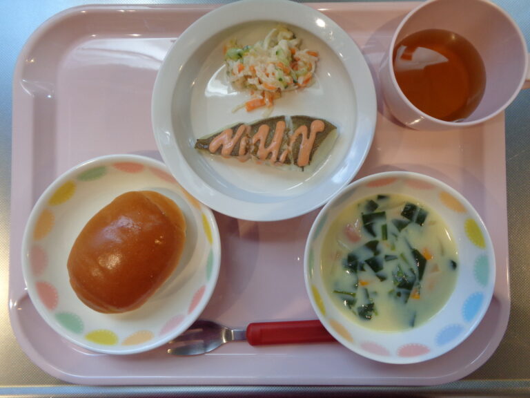 12月 12日（金）