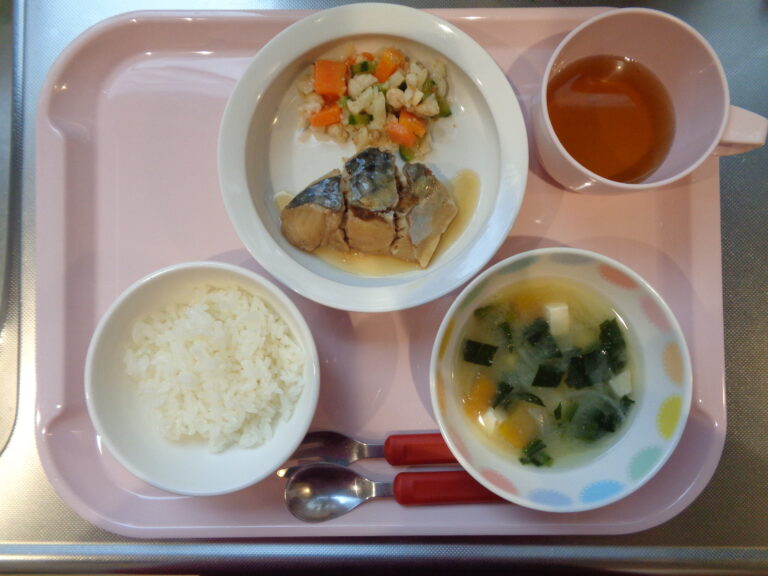 12月 24日（水）