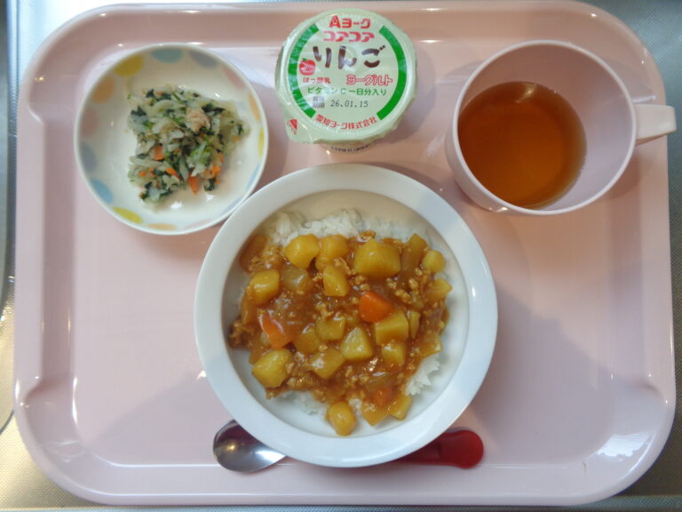 １月５日（月）