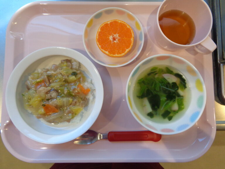 １月１０日（土）