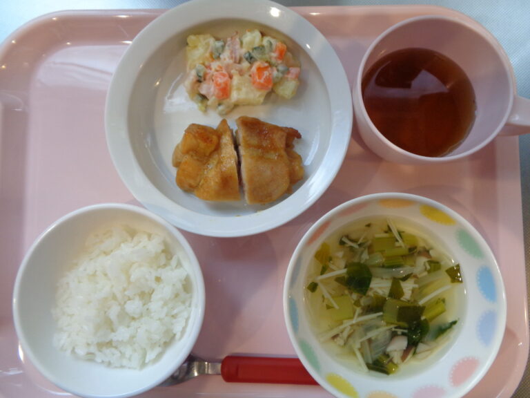 １月１５日（木）