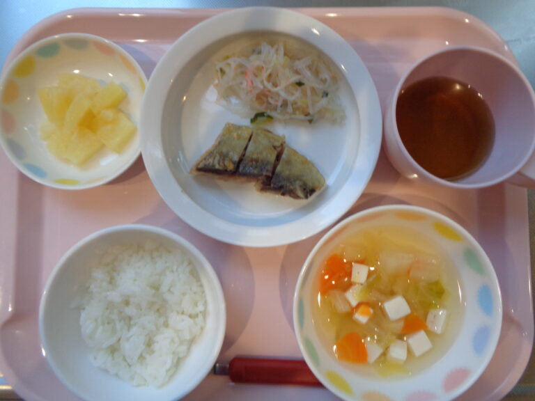 １月１６日（金）