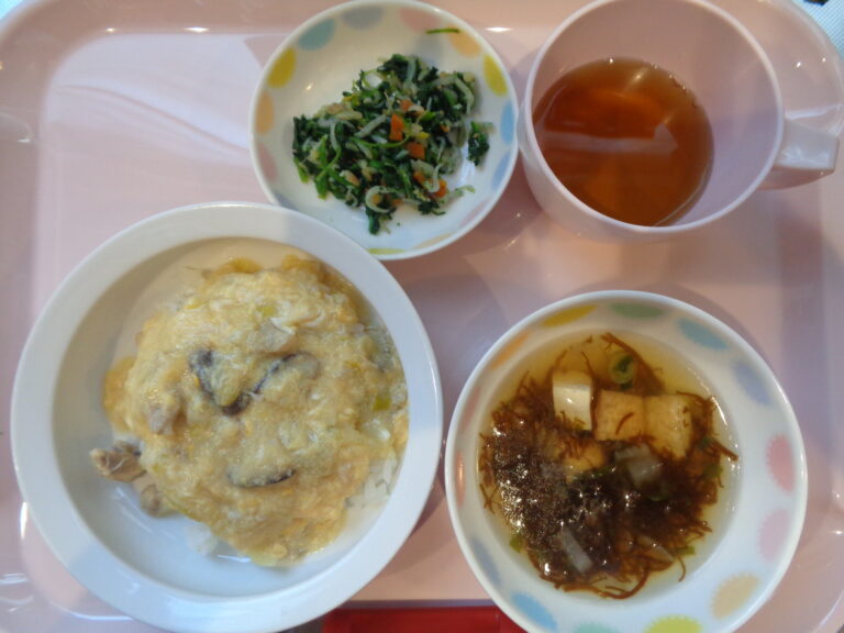 １月１９日（月）