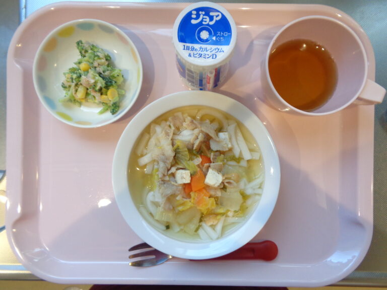 ２月１２日（木）