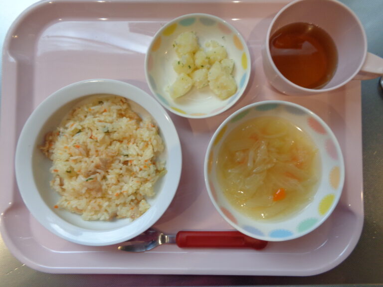 ２月１４日（土）