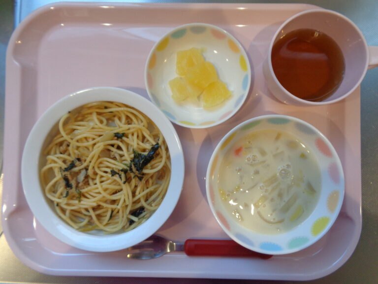 ２月２１日（土）