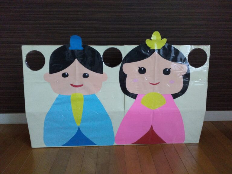 楽しいひな祭り